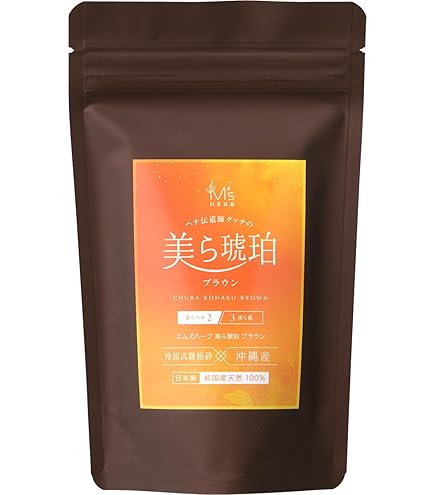 Amazon | エムズハーブ 美らヘナ 沖縄産ヘナ 国産 100g | エムテック